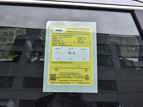 2020�� 3.0L ��Ӣ������