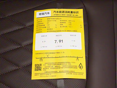 2024�� �ھ��� 290T �����۷�� 5��