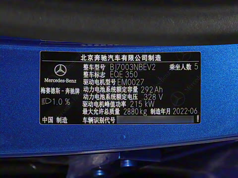 2022�� 350 �����ر��