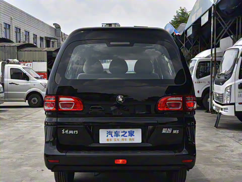 2025�� M5 1.6L ����ʵ���� 5��