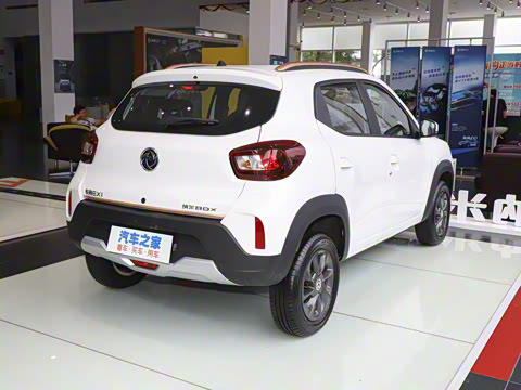 2022�� ׷��� 331KM ������