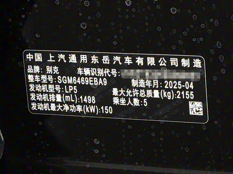 2025�� 25T �׽��