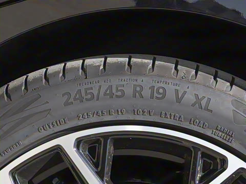 2025�� ���� 230ProѲ����