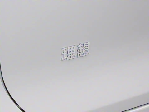 2025�� Max ���ܻ��°�