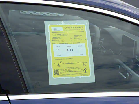 2023�� Sportback 40 TFSI quattro ����������