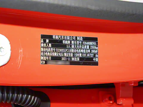 2021�� ������