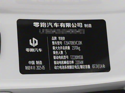 2026�� 605�����״��