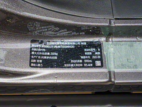 2022�� 2.0T �ߵ����Ű�