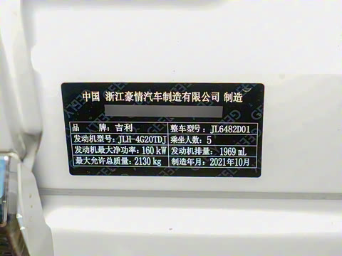 2021�� 2.0TD DCT EVO����������