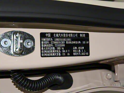 2022�� Ī���ϰ� 400km��׼���� ����� �������