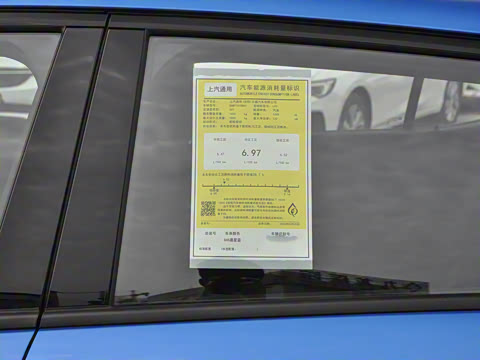 2022�� 1.5T GS ��ȼ��