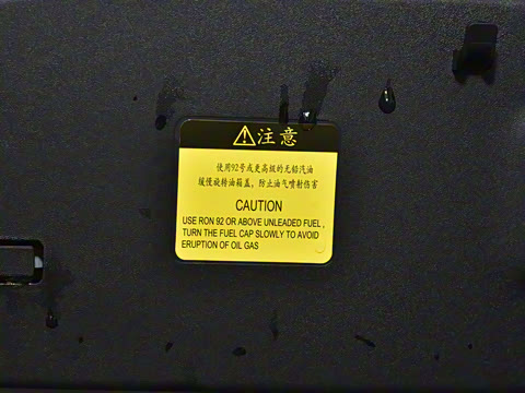 2025�� ���Ǵ�Խ�� ����Զɽ��