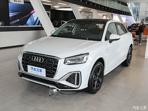 促奥迪q2l限时优惠高达834万欢迎垂询