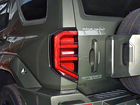 2024�� Hi4-T ԽҰ��