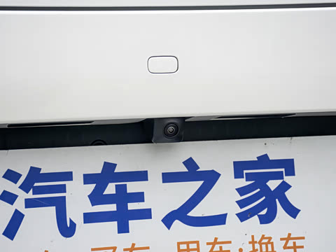 2025�� 600 �������� Max