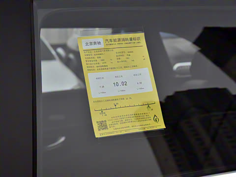 2022�� GLC 260 L 4MATIC ������