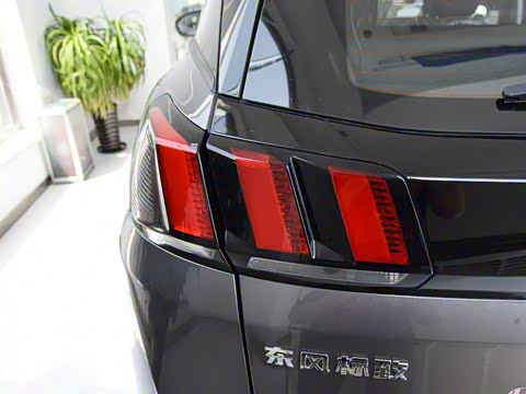 2019�� �Ŀ� 360THP ���Ȱ�