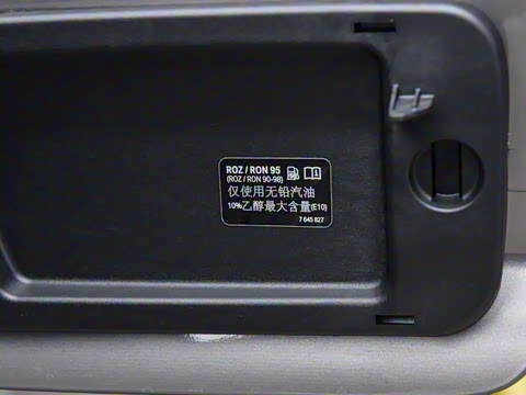 2022�� �Ŀ� 530Li ������ M�˶���װ