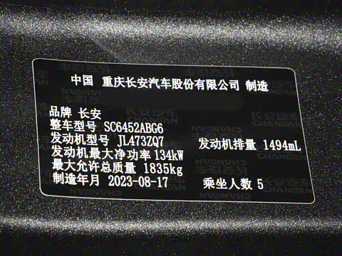 2024�� ������ 1.5T DCT�����