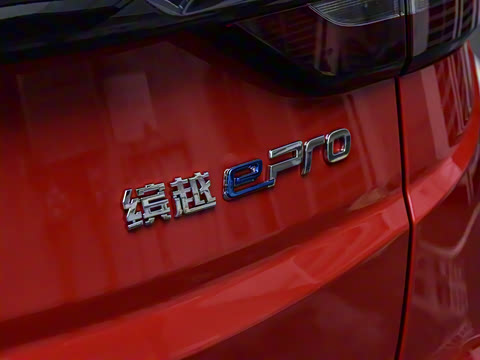 2022�� 1.5T ePro 85KM��ҫ��