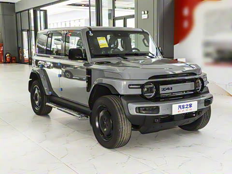 2025�� 550�����Ǽݰ�