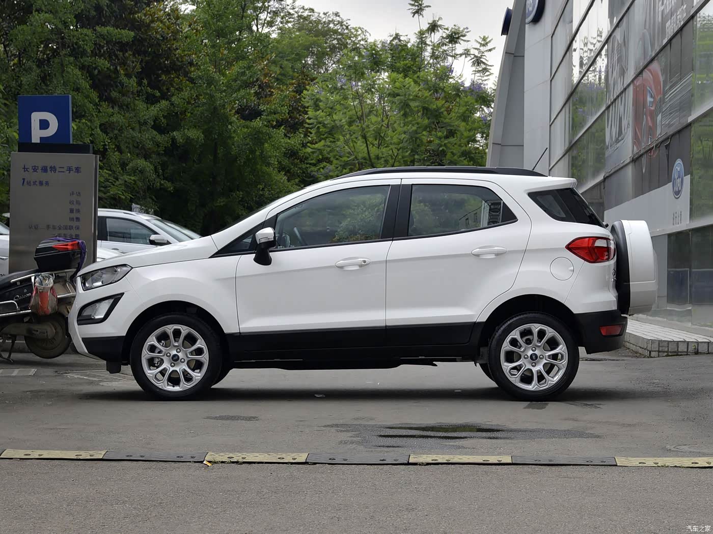 2019款15l自动铂翼运动版