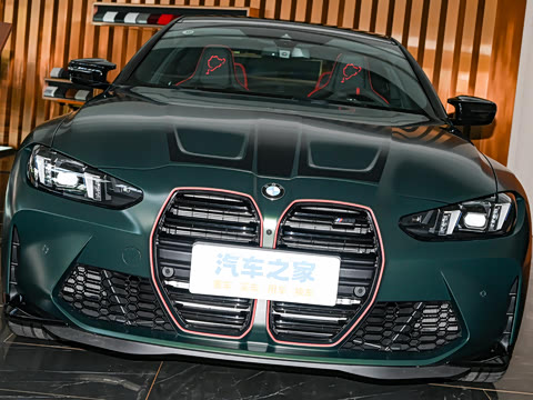 2025�� M4˫�Ž��ܳ� Ŧ�����ֹٷ�����������