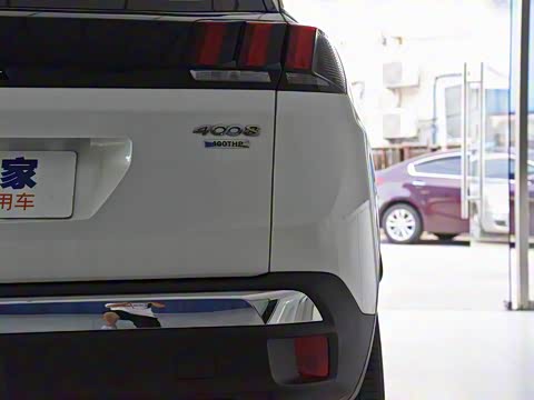 2019�� 400THP ���Ȱ�