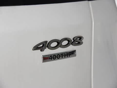 2019�� 400THP ���Ȱ�