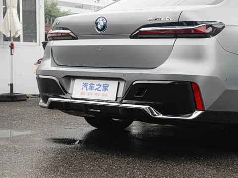 2023�� eDrive50L ����M�˶���װ