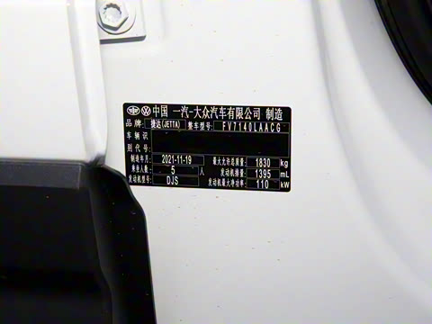 2022�� 280TSI �Զ�������Pro