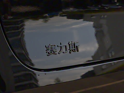 2025�� ���� Ultra ������