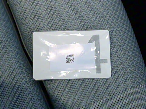 2023�� �����������PLUS