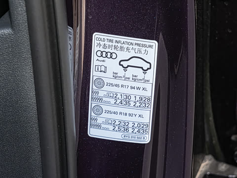 2026�� A3L Limousine 35TFSI �ɳ�������