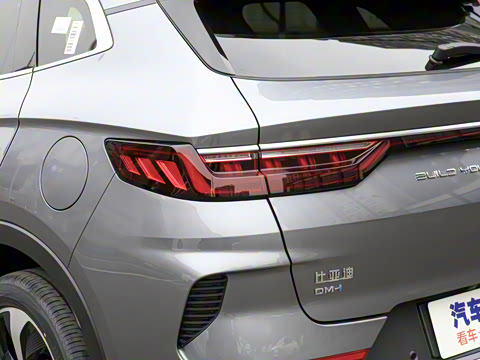 2021�� DM-i 51KM ������