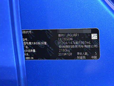 2020�� 2.0T 200PS R-DYNAMIC S��ȡ�˶���