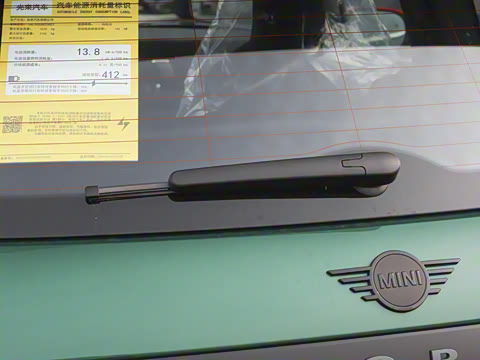 2025�� JOHN COOPER WORKS