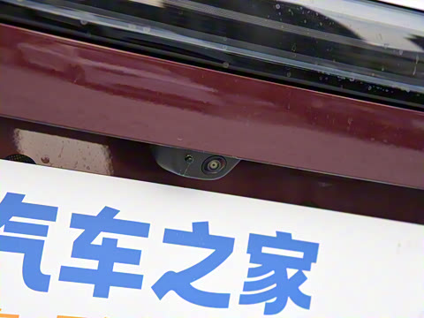 2025�� ���� Max+�� 53.4kWh 5����