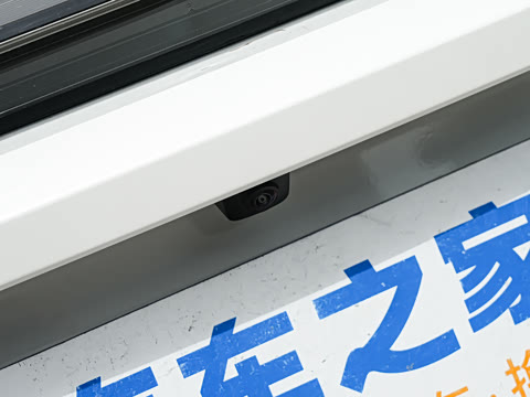 2025�� Ultra ���ܻ��°�