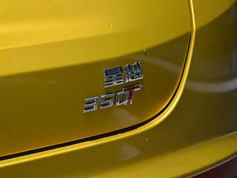 2019�� 350T Ԧ����