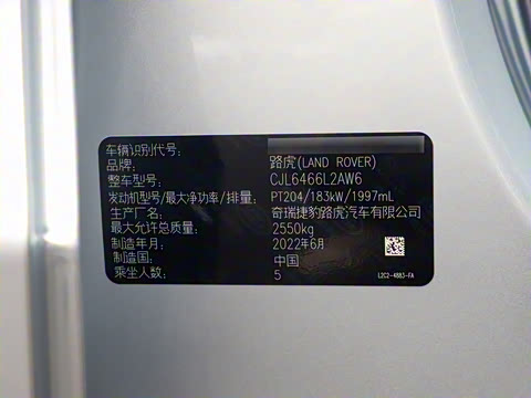 2022�� �Ŀ� 249PS R-Dynamic SE ���ܿƼ��� 5��