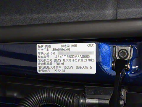 2023�� Sportback 40 TFSI quattro ����������