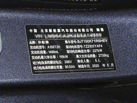 2025�� ���� Max