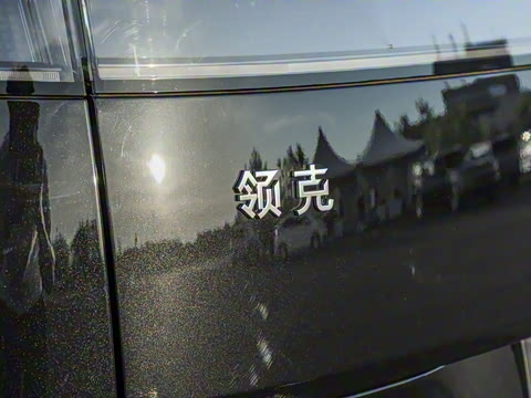 2025�� 2.0T ̽����