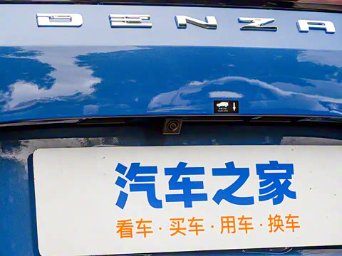 2023�� ����������Max��