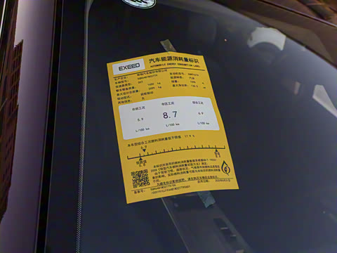 2021�� 290T �������