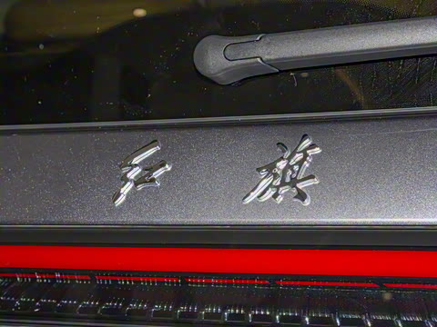 2023�� 2.0T ����������