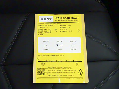 2021�� 45THP �����ذ�