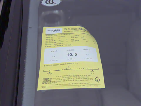 2022�� 55 TFSI quattro ����������