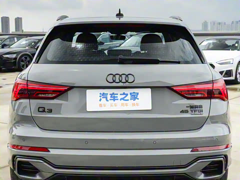 2024�� 45 TFSI quattro ʱ�ж����������ر��